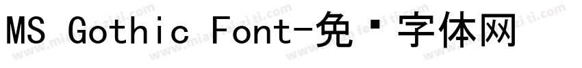 MS Gothic Font字体转换